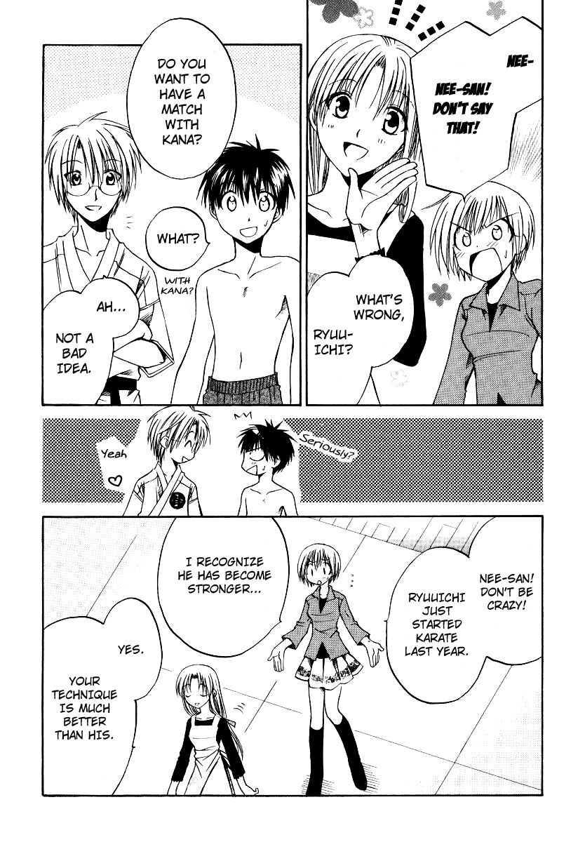 Full Contact Chapter 25 page 28 - Chapter 25: Karate course of good coming(?) "Release of muscle"