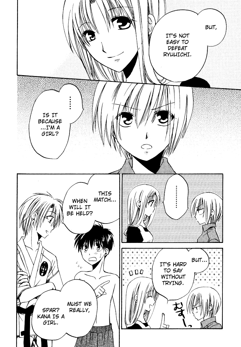 Full Contact Chapter 25 page 29 - Chapter 25: Karate course of good coming(?) "Release of muscle"