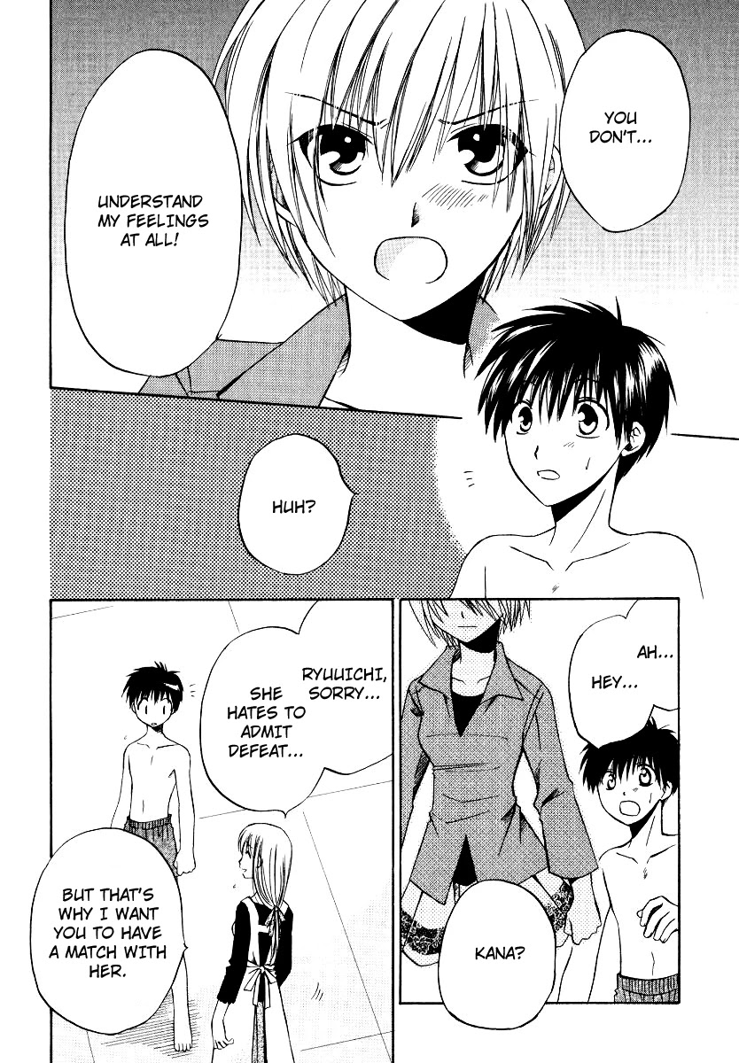 Full Contact Chapter 25 page 31 - Chapter 25: Karate course of good coming(?) "Release of muscle"