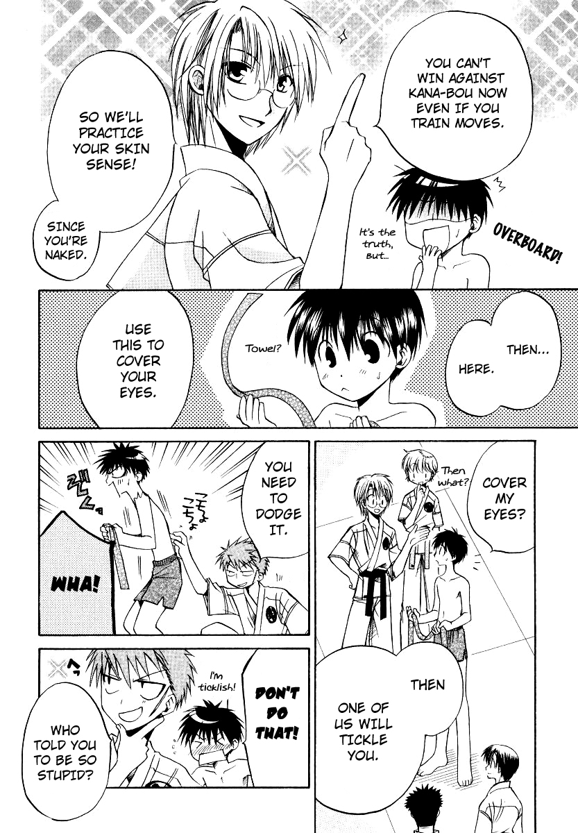 Full Contact Chapter 25 page 33 - Chapter 25: Karate course of good coming(?) "Release of muscle"