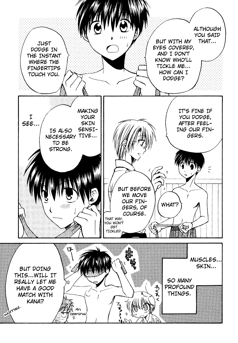 Full Contact Chapter 25 page 34 - Chapter 25: Karate course of good coming(?) "Release of muscle"