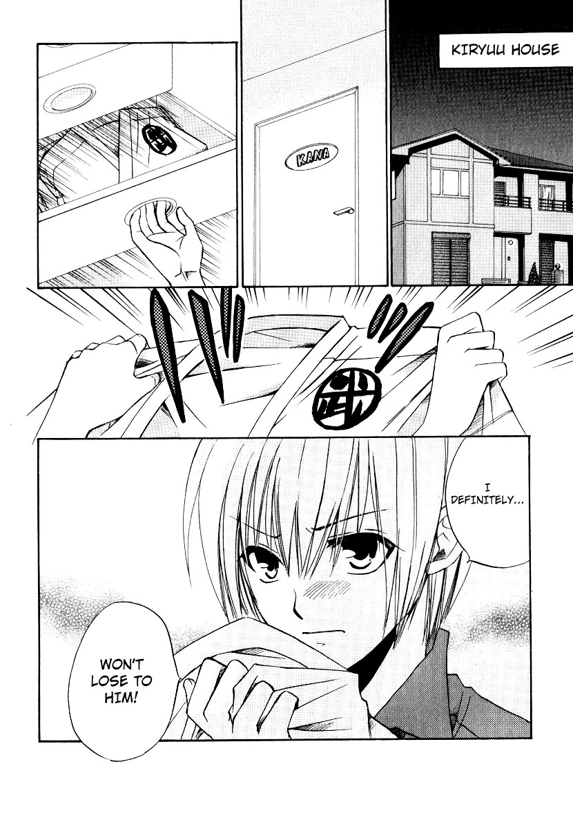 Full Contact Chapter 25 page 35 - Chapter 25: Karate course of good coming(?) "Release of muscle"