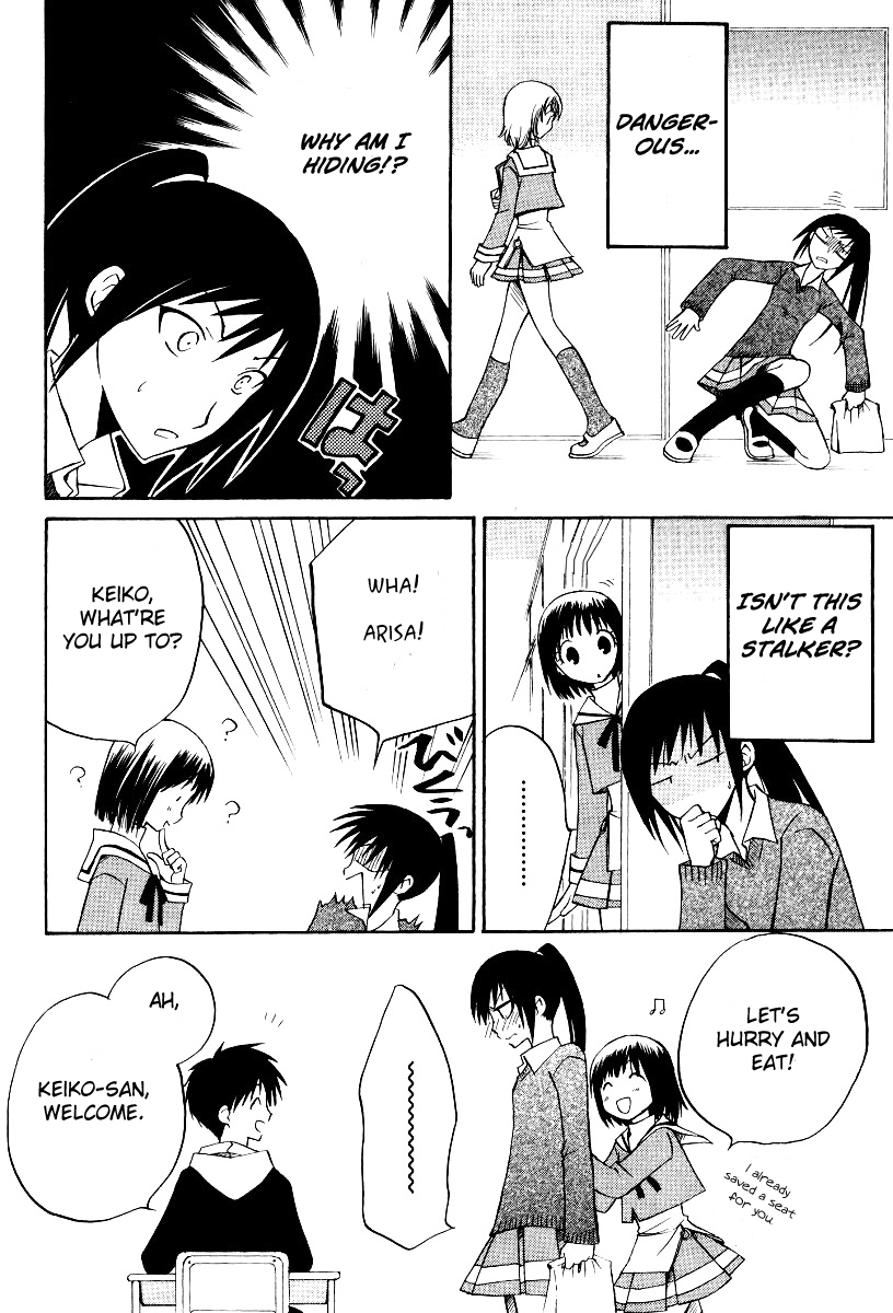 Full Contact Chapter 30 page 10 - Chapter 30: The number of coins is two