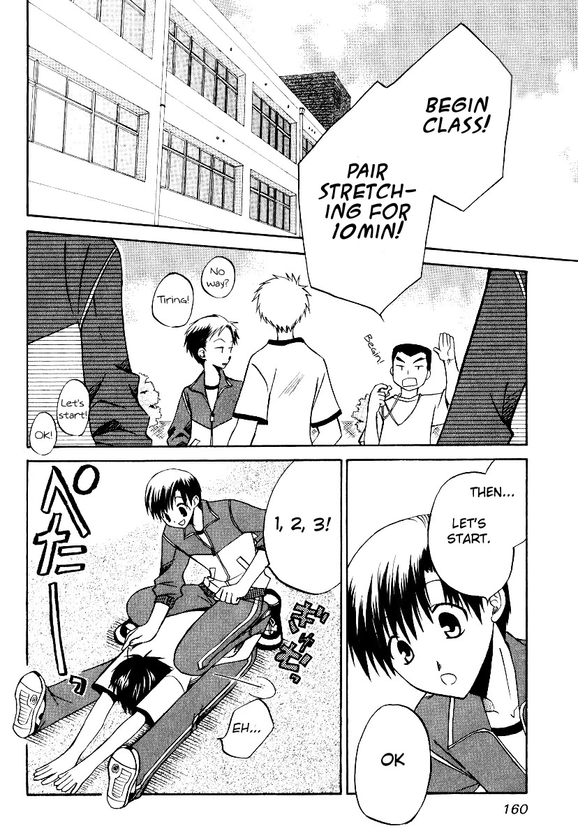 Full Contact Chapter 30 page 2 - Chapter 30: The number of coins is two