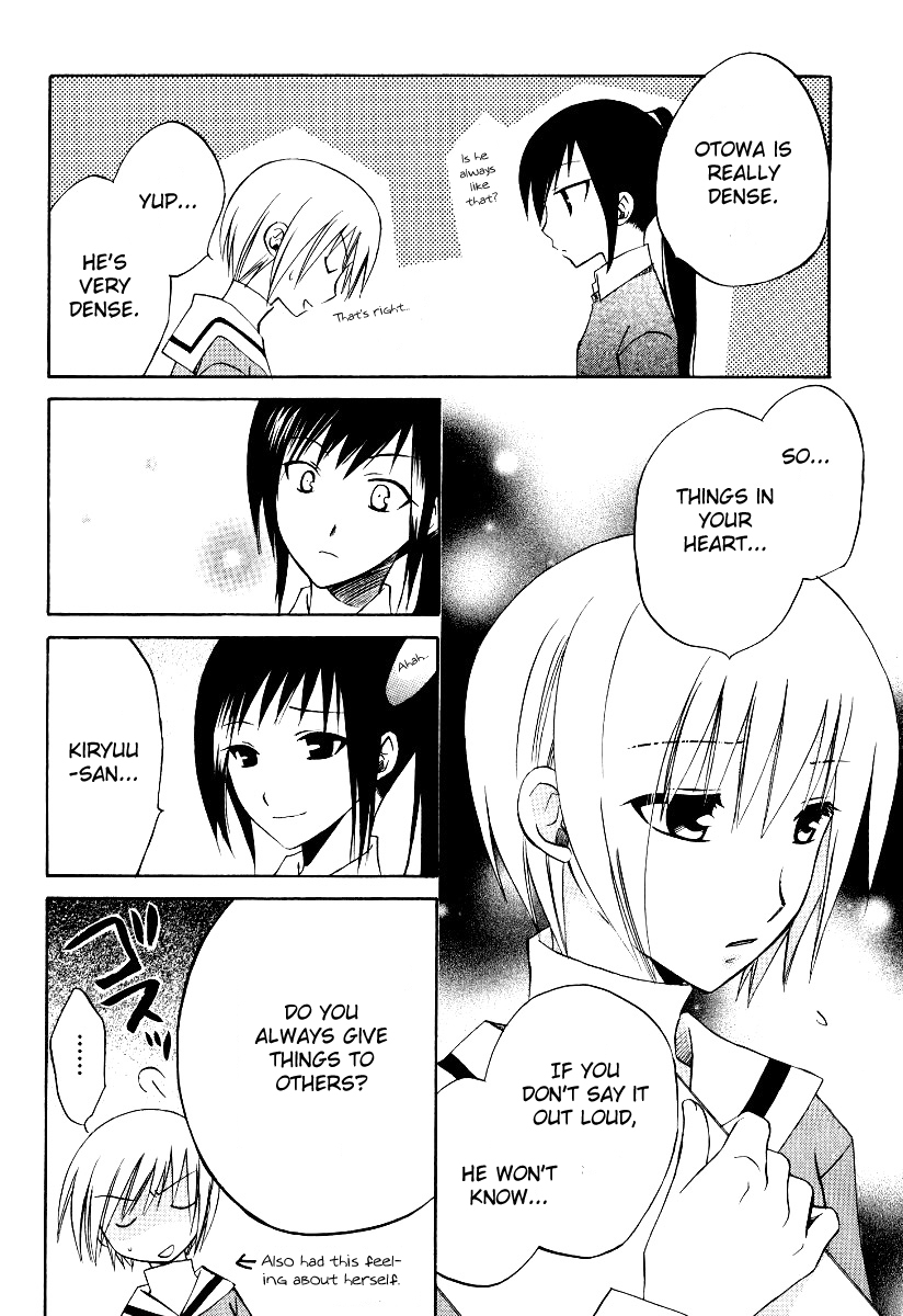 Full Contact Chapter 30 page 22 - Chapter 30: The number of coins is two