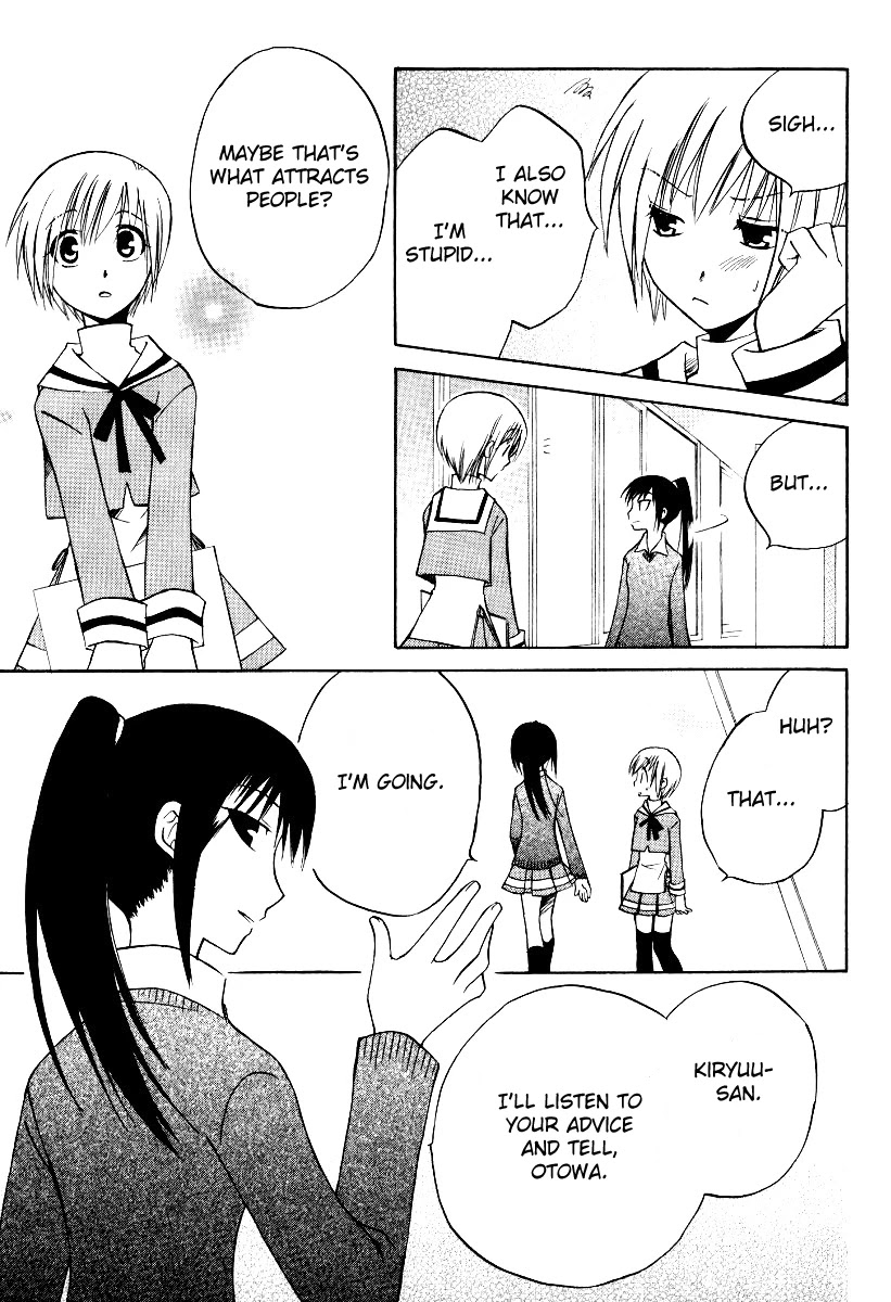 Full Contact Chapter 30 page 23 - Chapter 30: The number of coins is two