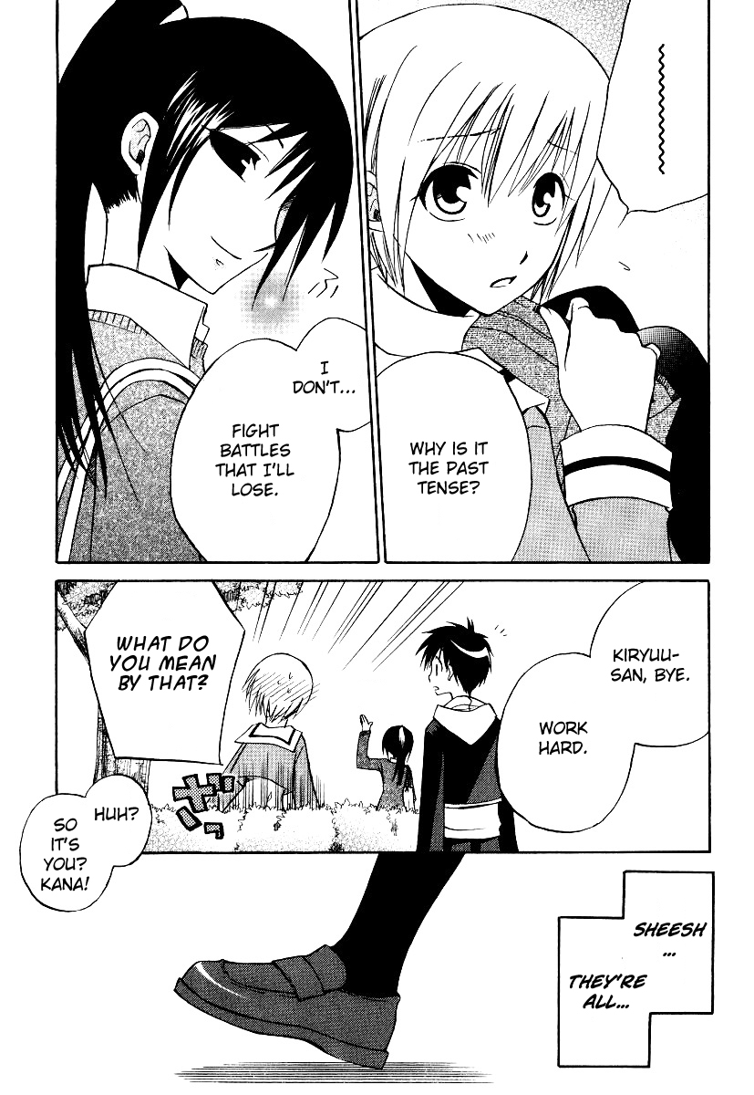 Full Contact Chapter 30 page 31 - Chapter 30: The number of coins is two