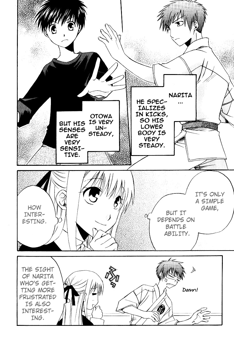 Full Contact Chapter 31 page 17 - Chapter 31: Special menu