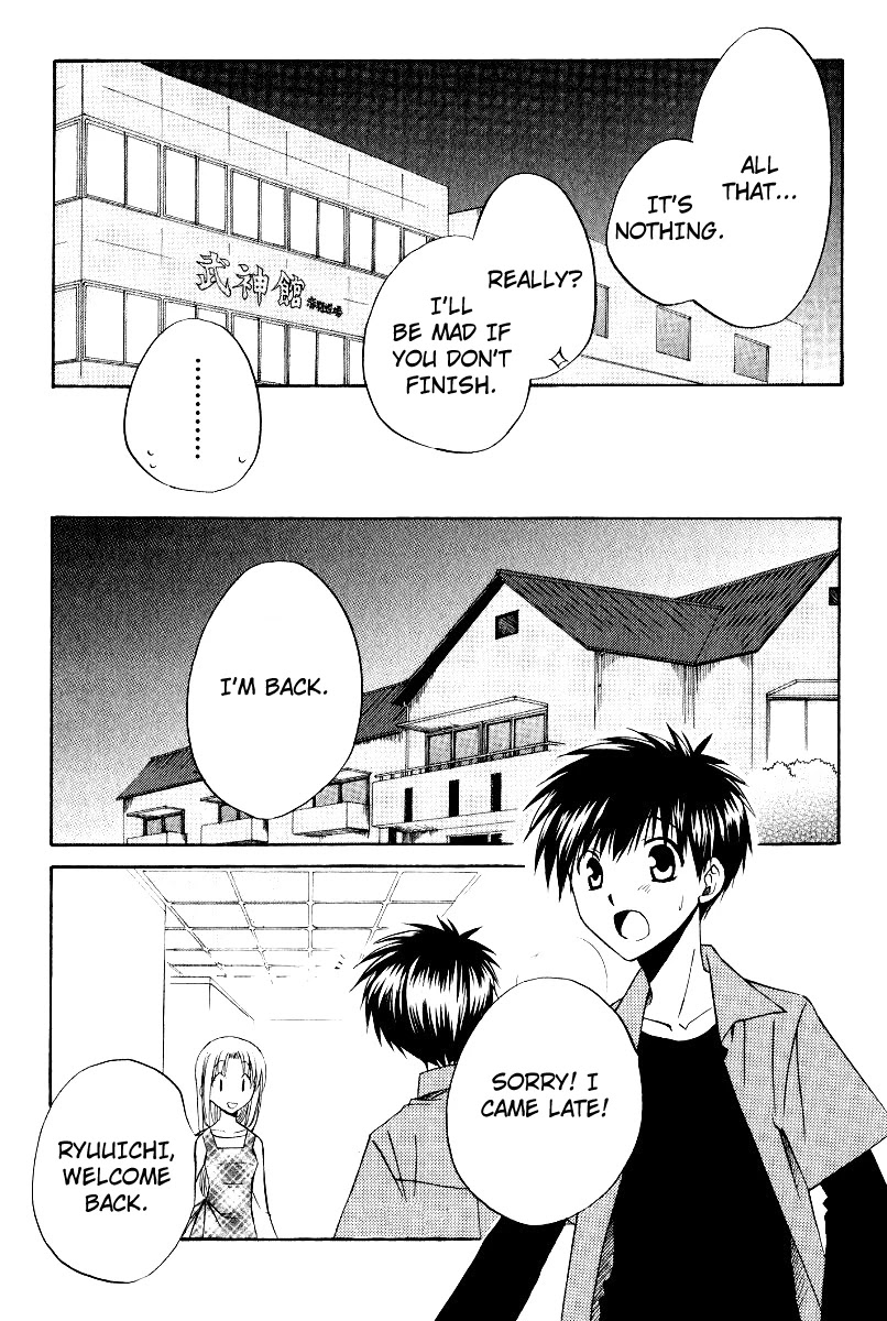 Full Contact Chapter 31 page 26 - Chapter 31: Special menu