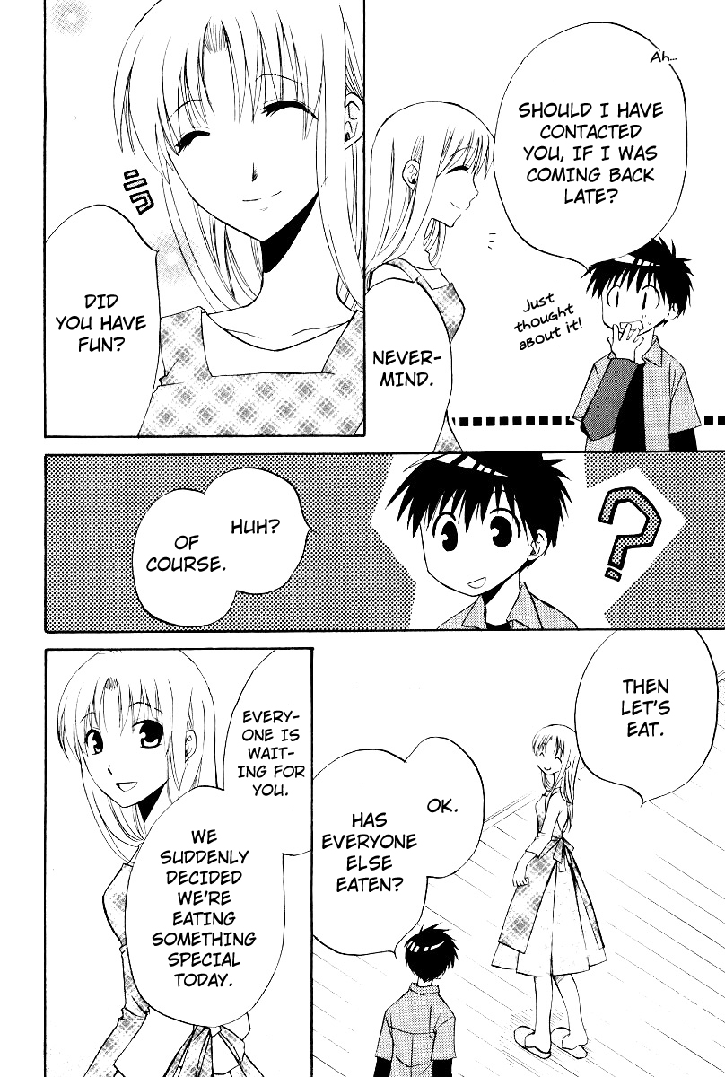 Full Contact Chapter 31 page 27 - Chapter 31: Special menu
