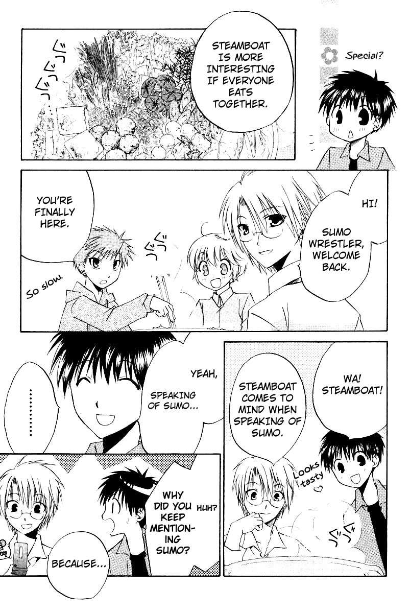 Full Contact Chapter 31 page 28 - Chapter 31: Special menu