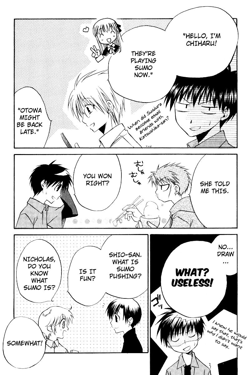 Full Contact Chapter 31 page 29 - Chapter 31: Special menu