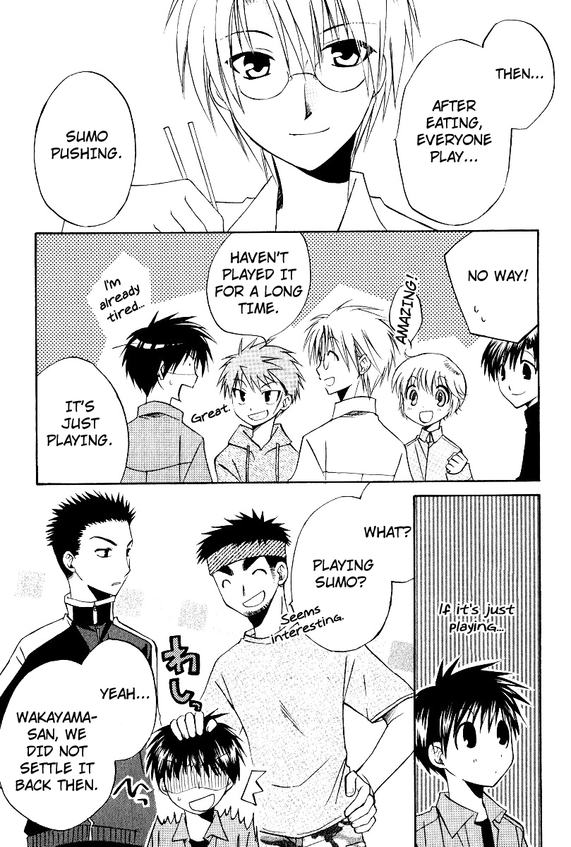 Full Contact Chapter 31 page 30 - Chapter 31: Special menu