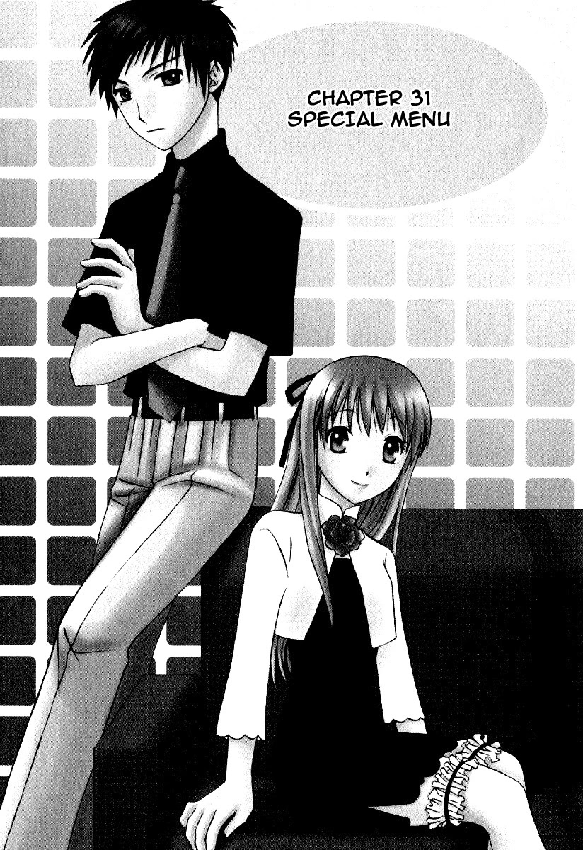 Full Contact Chapter 31 page 6 - Chapter 31: Special menu