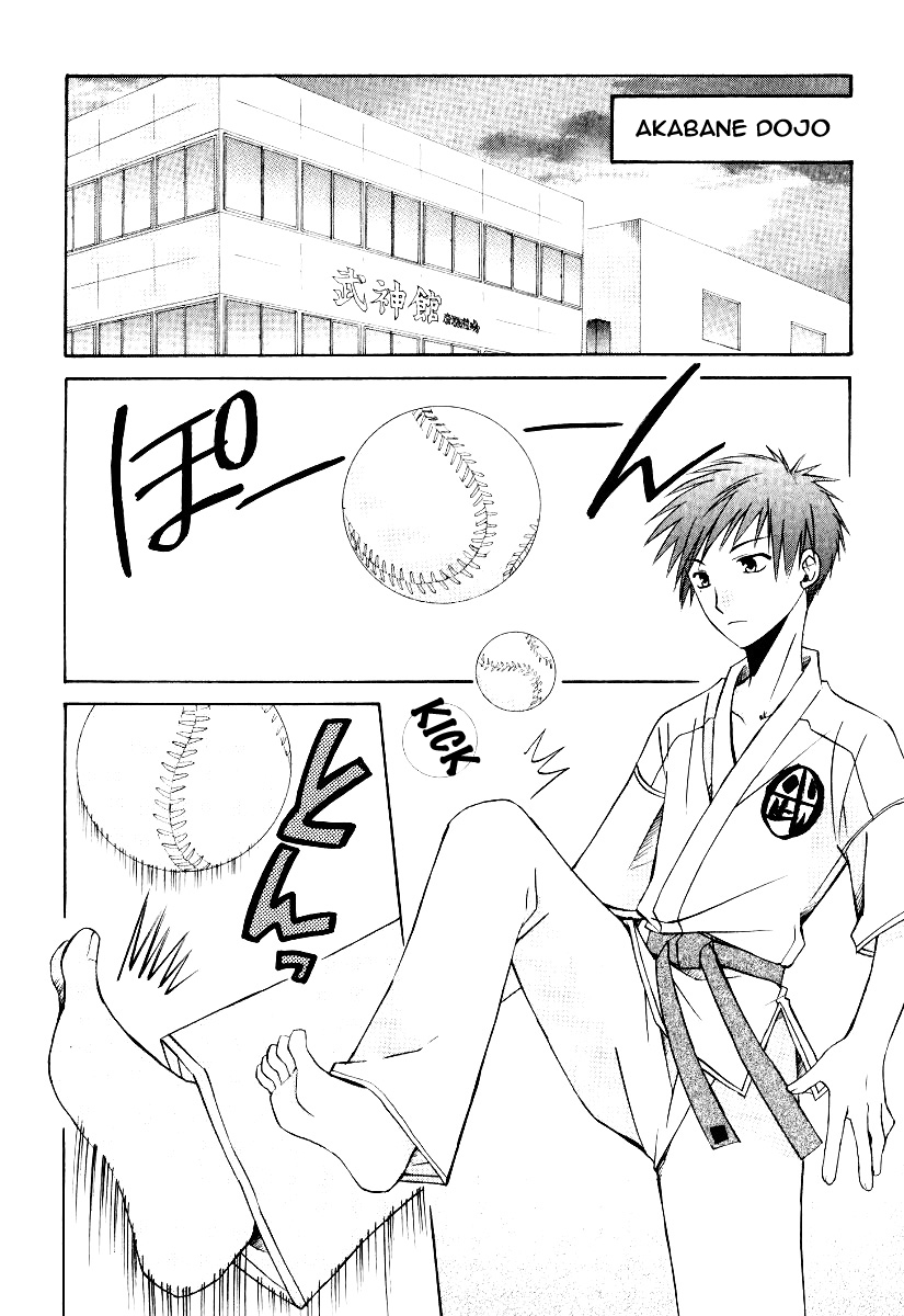 Full Contact Chapter 31 page 7 - Chapter 31: Special menu
