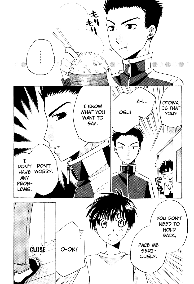 Full Contact Chapter 32 page 7 - Chapter 32: 100 VS 1