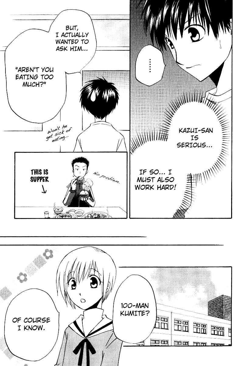 Full Contact Chapter 32 page 8 - Chapter 32: 100 VS 1