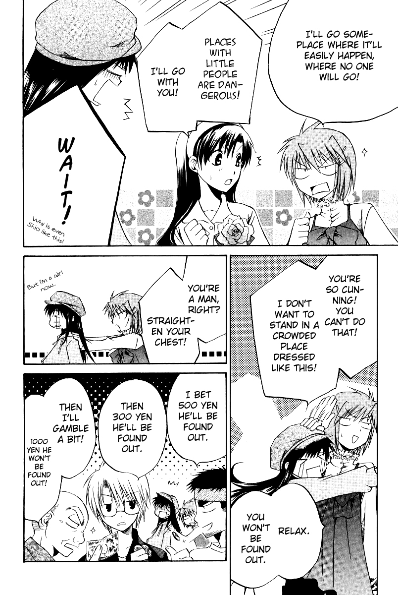 Full Contact Chapter 34 page 10 - Chapter 34: Maiden