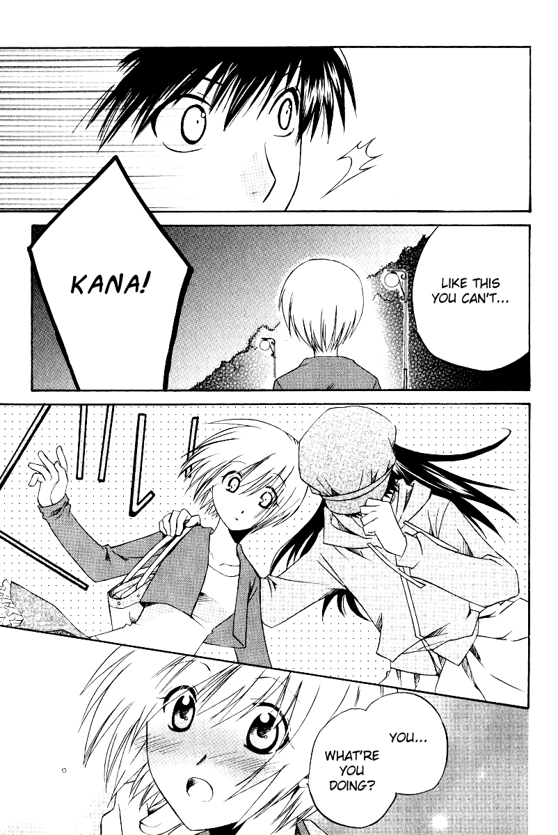 Full Contact Chapter 34 page 15 - Chapter 34: Maiden