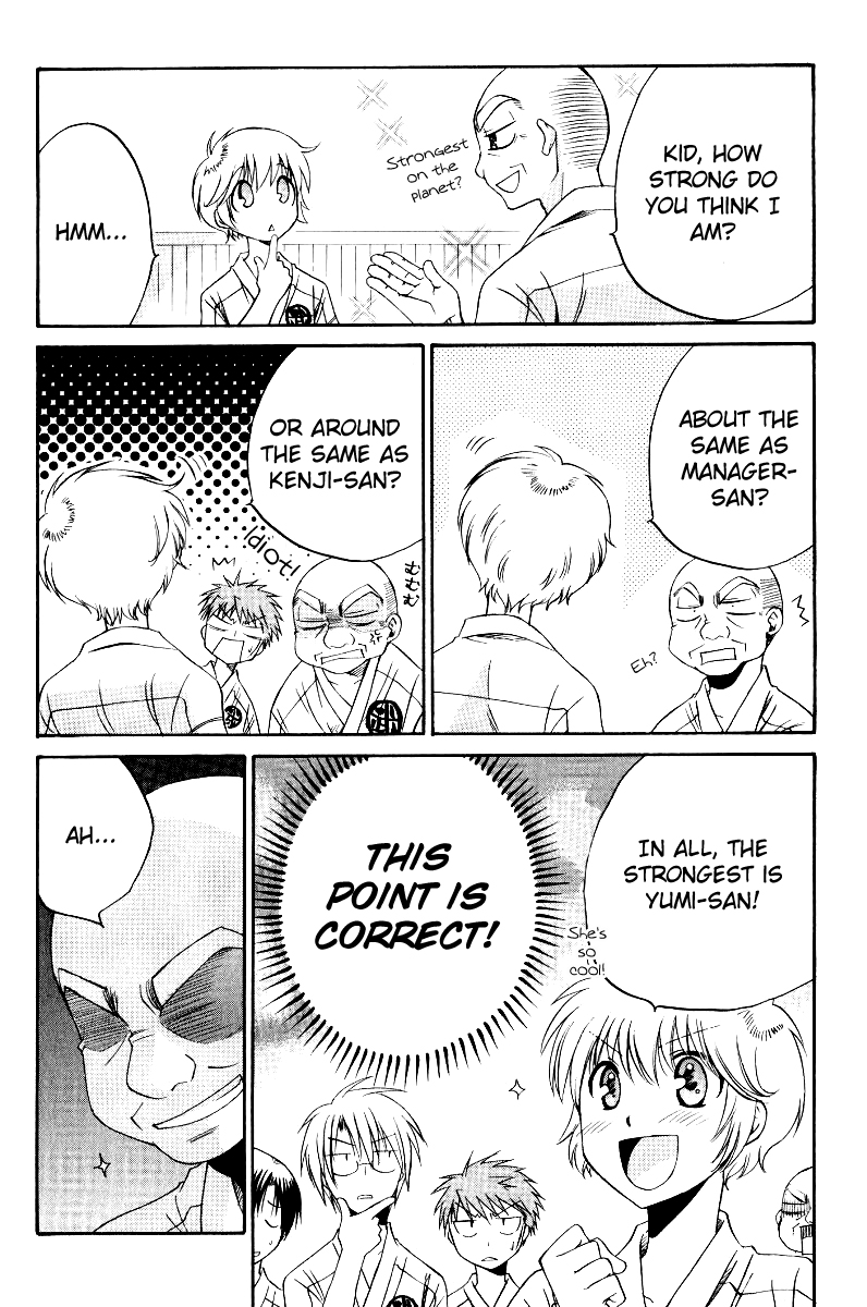 Full Contact Chapter 35 page 4 - Chapter 35: Scenary in the morning