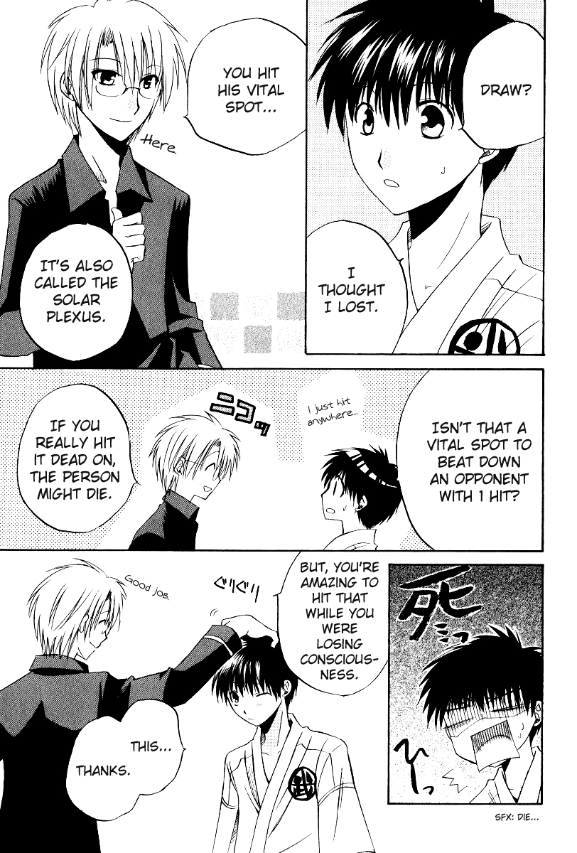 Full Contact Chapter 37 page 17 - Chapter 37: Rival