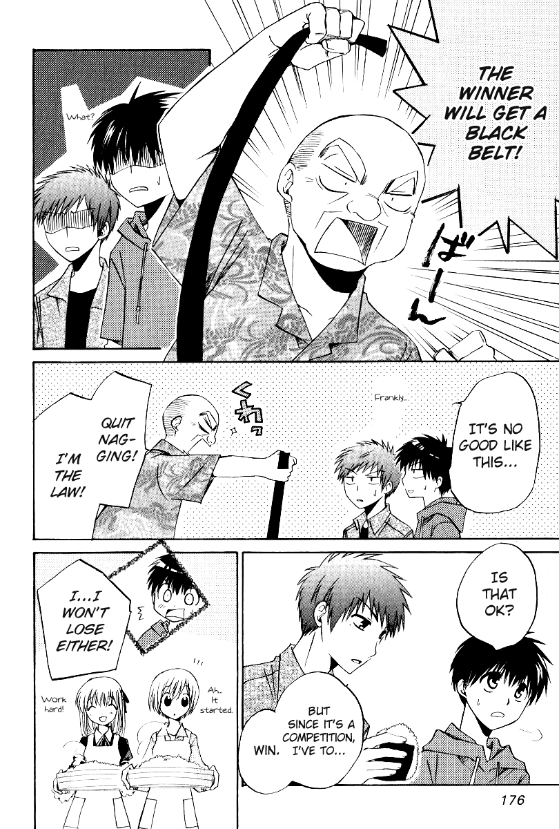 Full Contact Chapter 37 page 20 - Chapter 37: Rival