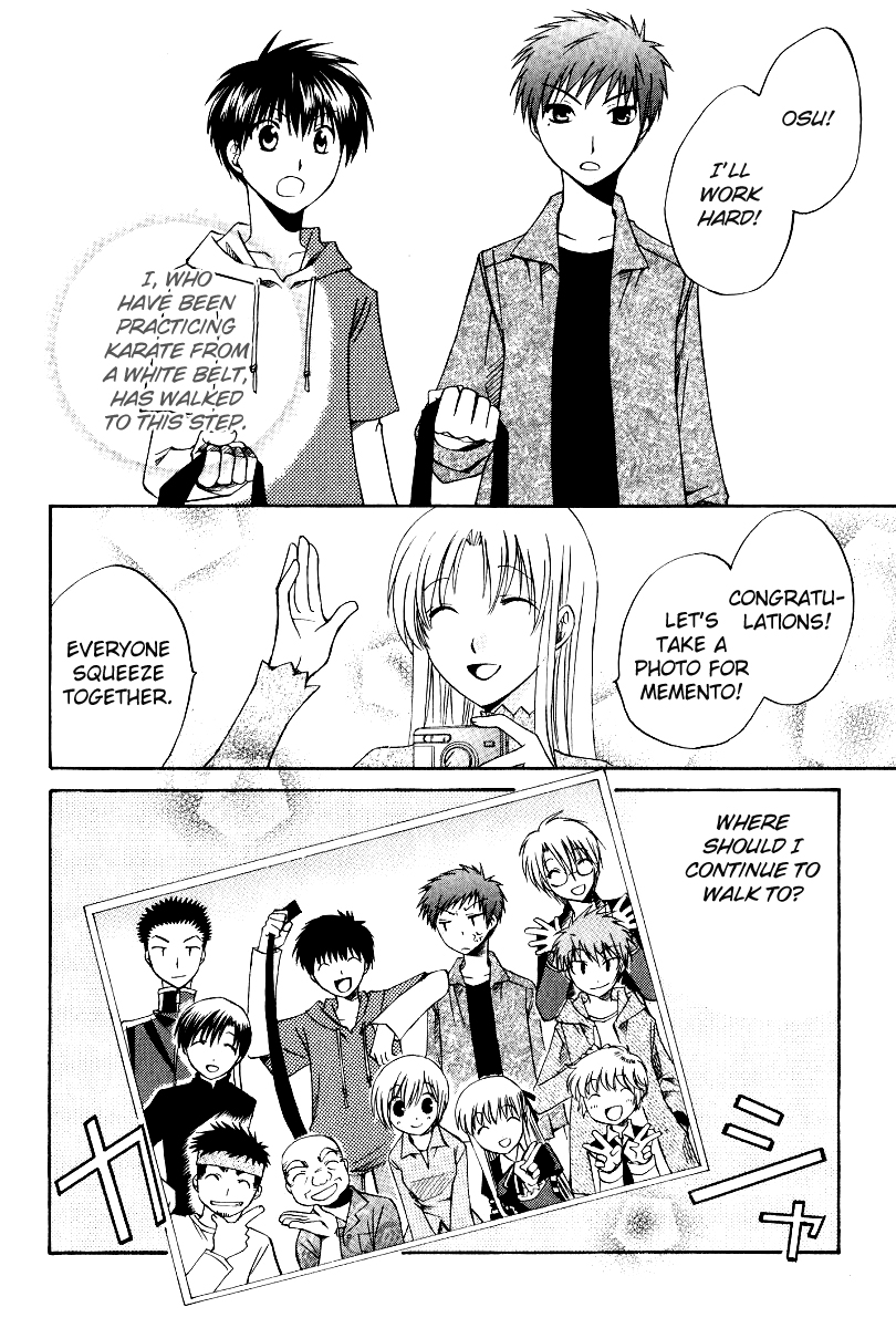 Full Contact Chapter 37 page 26 - Chapter 37: Rival