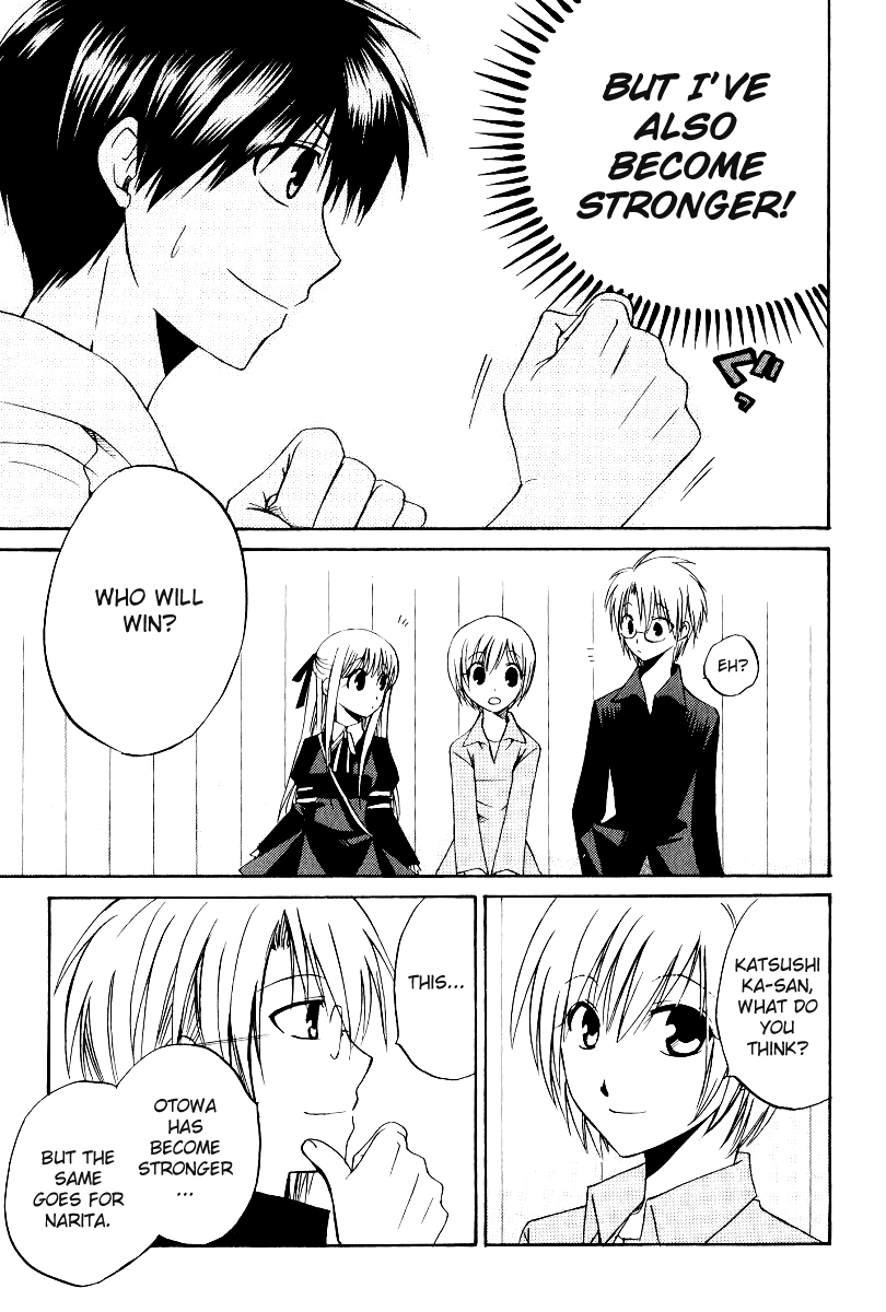 Full Contact Chapter 37 page 5 - Chapter 37: Rival