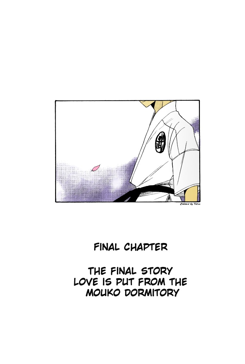 Full Contact Chapter 38 page 1 - Chapter 38: The final story love is put from the Mouko dormitory [END]