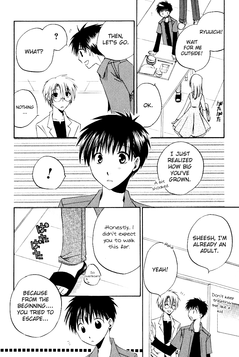 Full Contact Chapter 38 page 10 - Chapter 38: The final story love is put from the Mouko dormitory [END]
