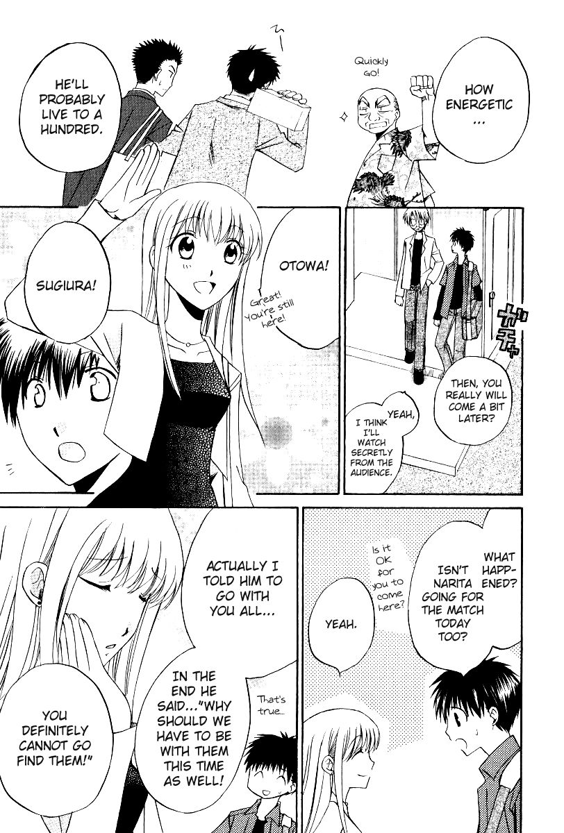 Full Contact Chapter 38 page 15 - Chapter 38: The final story love is put from the Mouko dormitory [END]