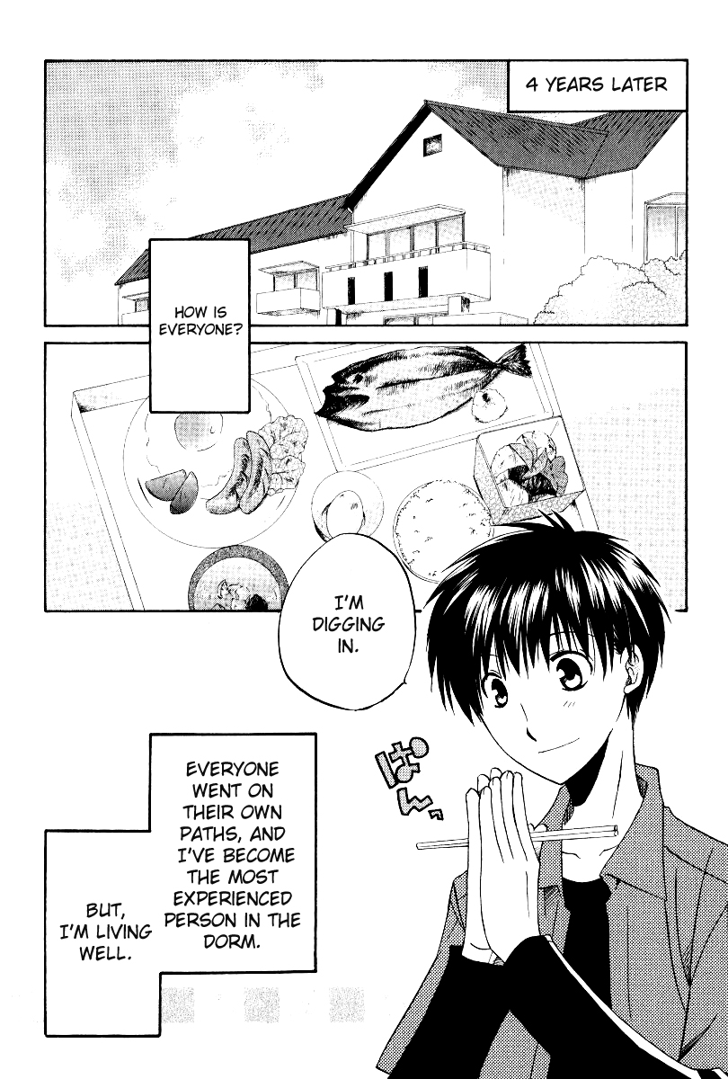 Full Contact Chapter 38 page 2 - Chapter 38: The final story love is put from the Mouko dormitory [END]