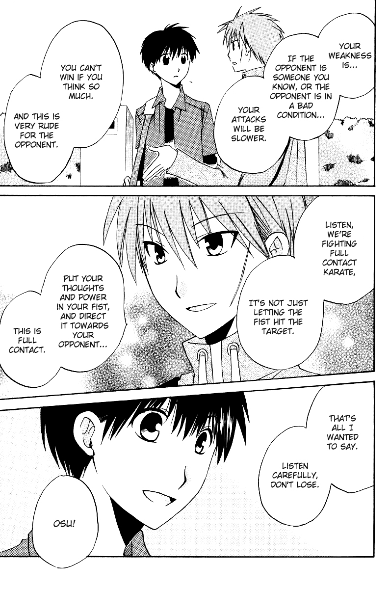 Full Contact Chapter 38 page 21 - Chapter 38: The final story love is put from the Mouko dormitory [END]