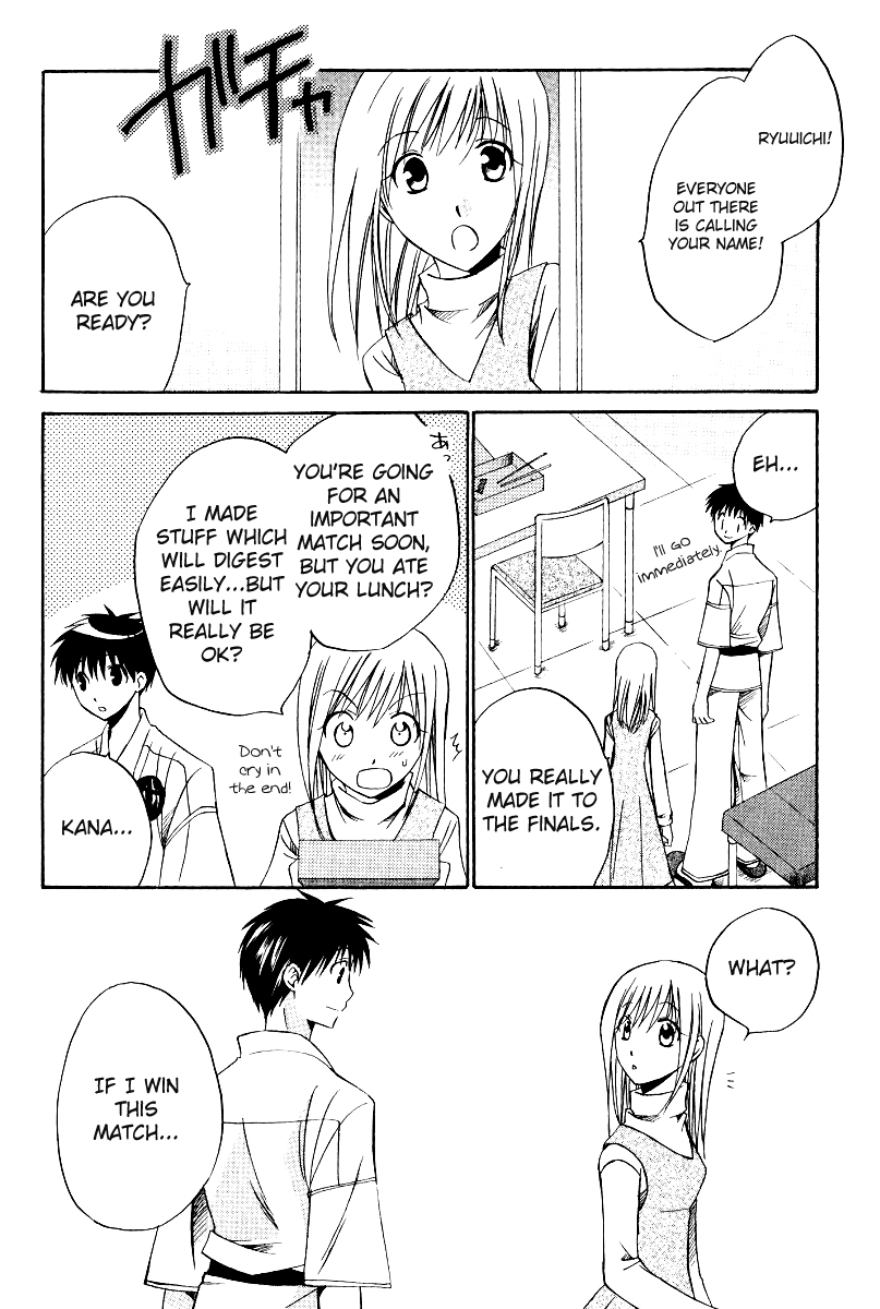 Full Contact Chapter 38 page 24 - Chapter 38: The final story love is put from the Mouko dormitory [END]