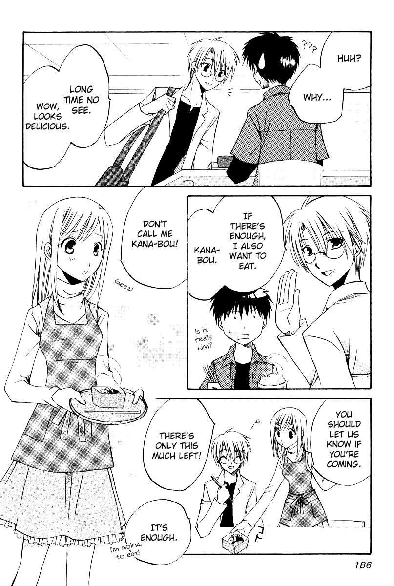 Full Contact Chapter 38 page 4 - Chapter 38: The final story love is put from the Mouko dormitory [END]