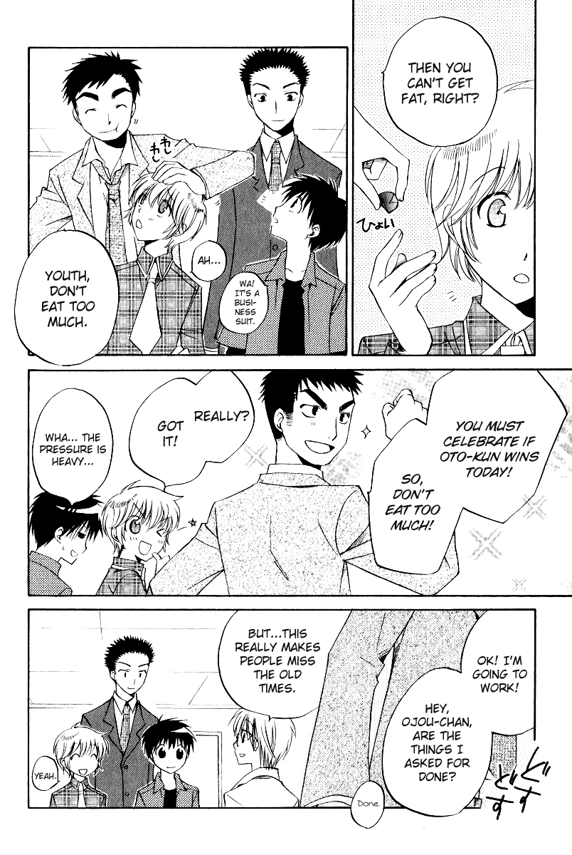 Full Contact Chapter 38 page 8 - Chapter 38: The final story love is put from the Mouko dormitory [END]