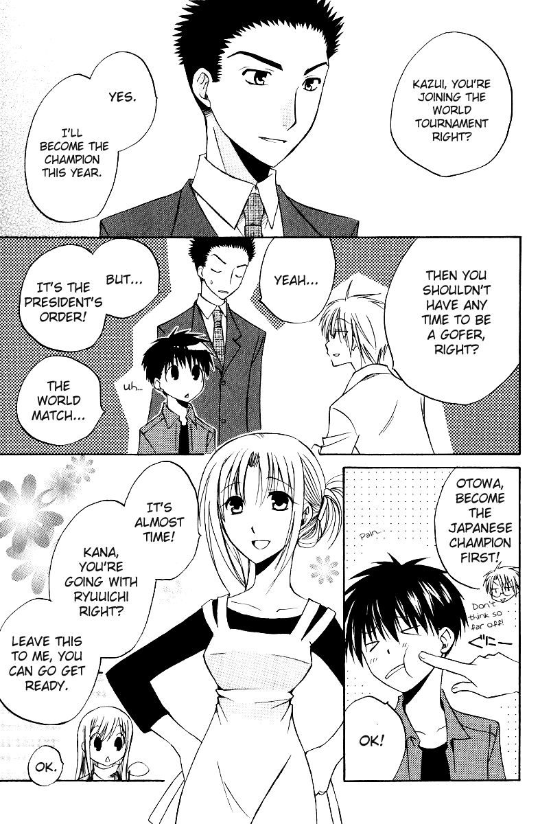 Full Contact Chapter 38 page 9 - Chapter 38: The final story love is put from the Mouko dormitory [END]