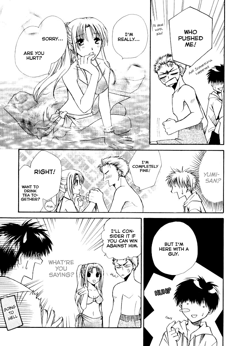 Full Contact Chapter 8 page 19 - Chapter 8: Paradise summer