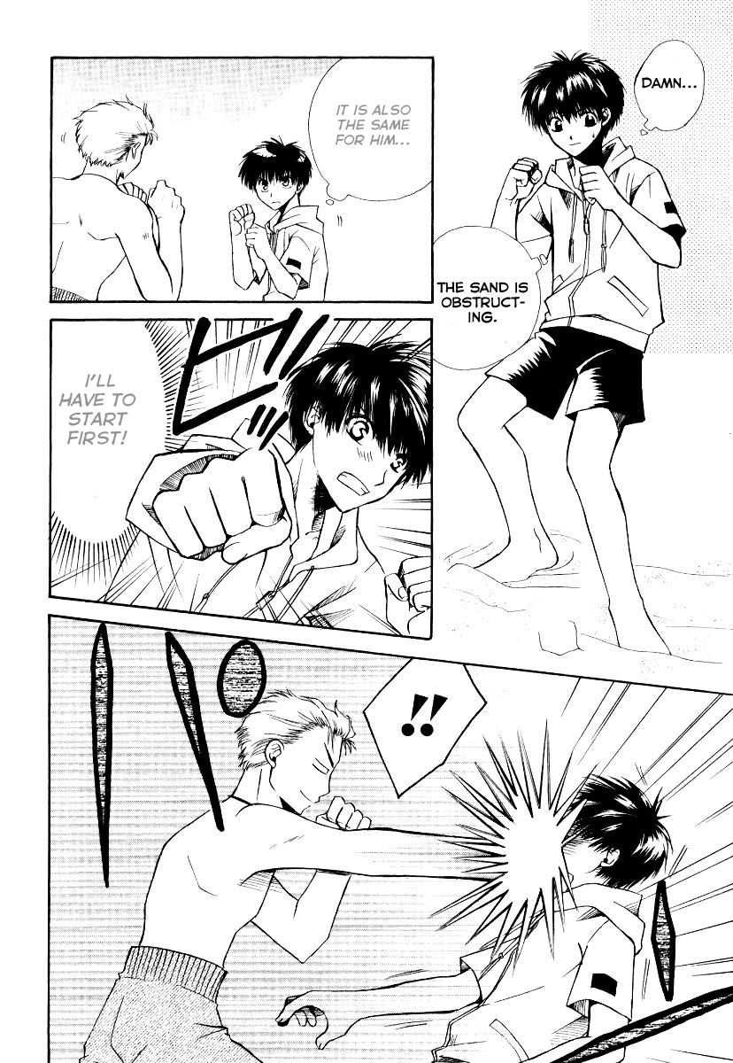 Full Contact Chapter 8 page 22 - Chapter 8: Paradise summer