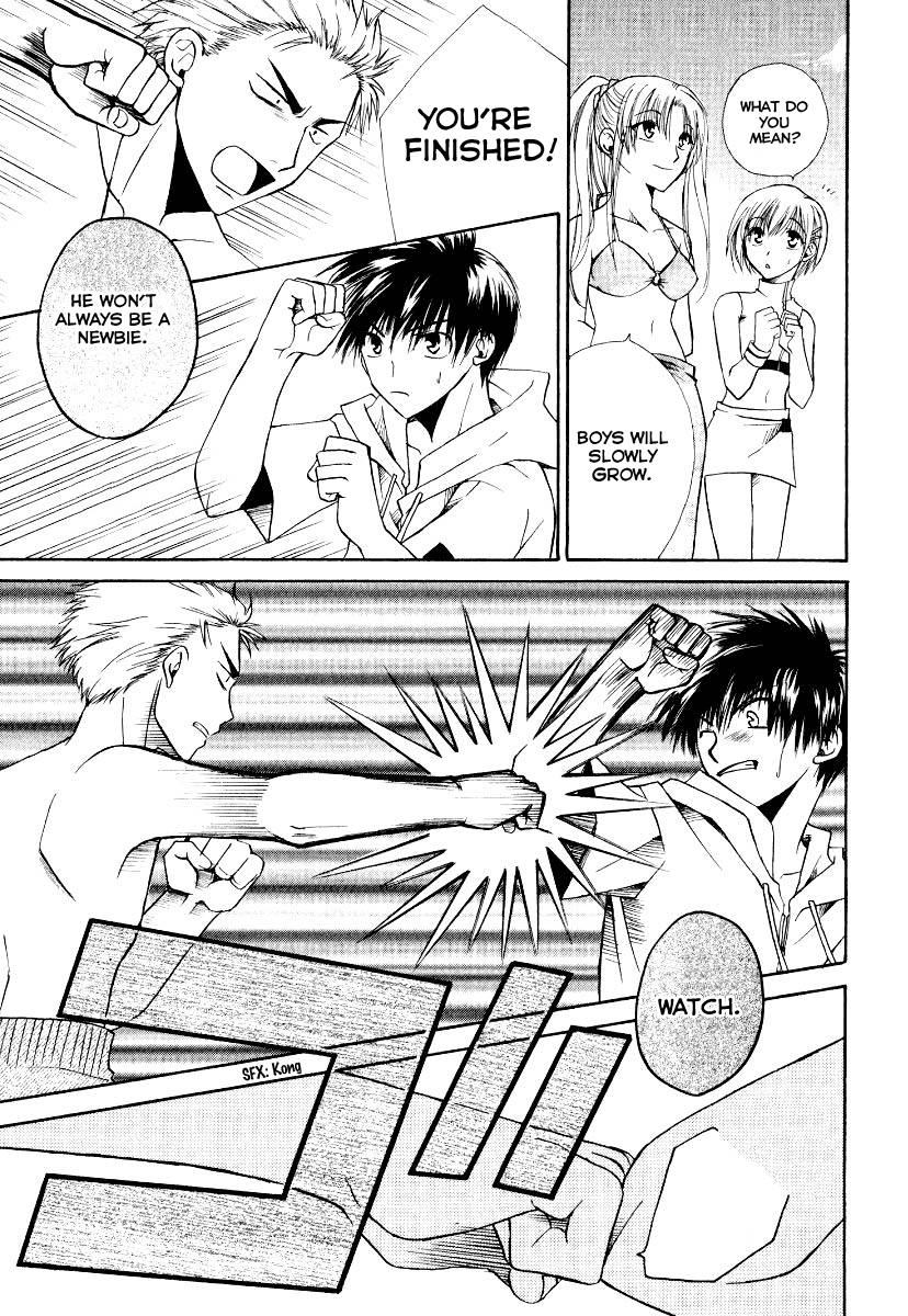 Full Contact Chapter 8 page 27 - Chapter 8: Paradise summer