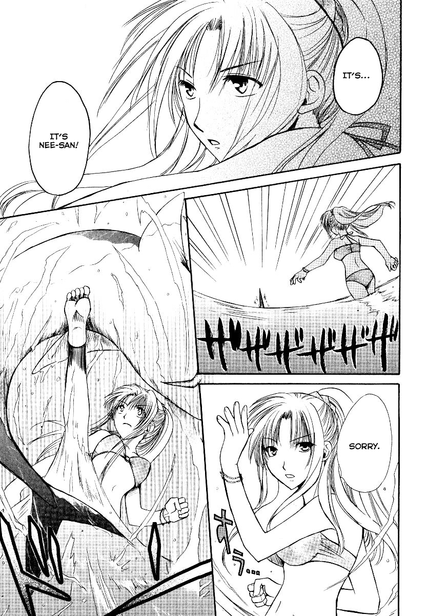 Full Contact Chapter 8 page 33 - Chapter 8: Paradise summer