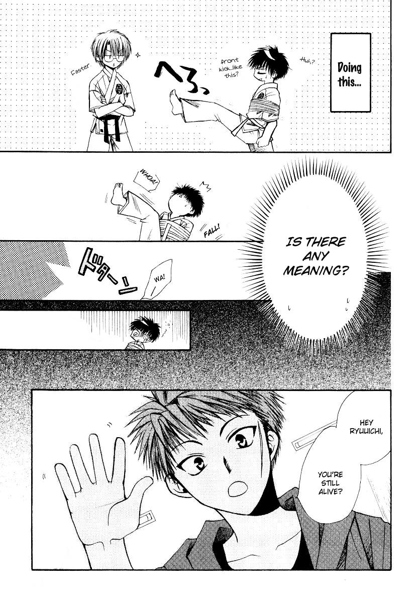 Full Contact Chapter 9 page 28 - Chapter 9: Declaration of war