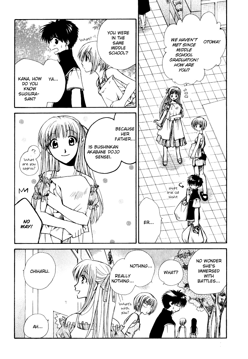 Full Contact Chapter 9 page 5 - Chapter 9: Declaration of war