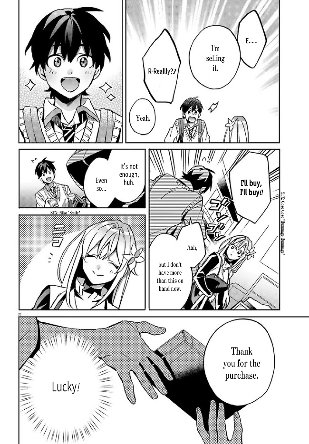 Full Dive: This Ultimate Next-Gen Full Dive RPG Is Even Shittier than Real Life! Chapter 1 page 19 - Chapter 1: Kiwame Quest