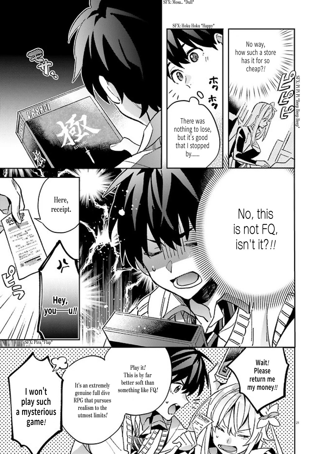 Full Dive: This Ultimate Next-Gen Full Dive RPG Is Even Shittier than Real Life! Chapter 1 page 20 - Chapter 1: Kiwame Quest