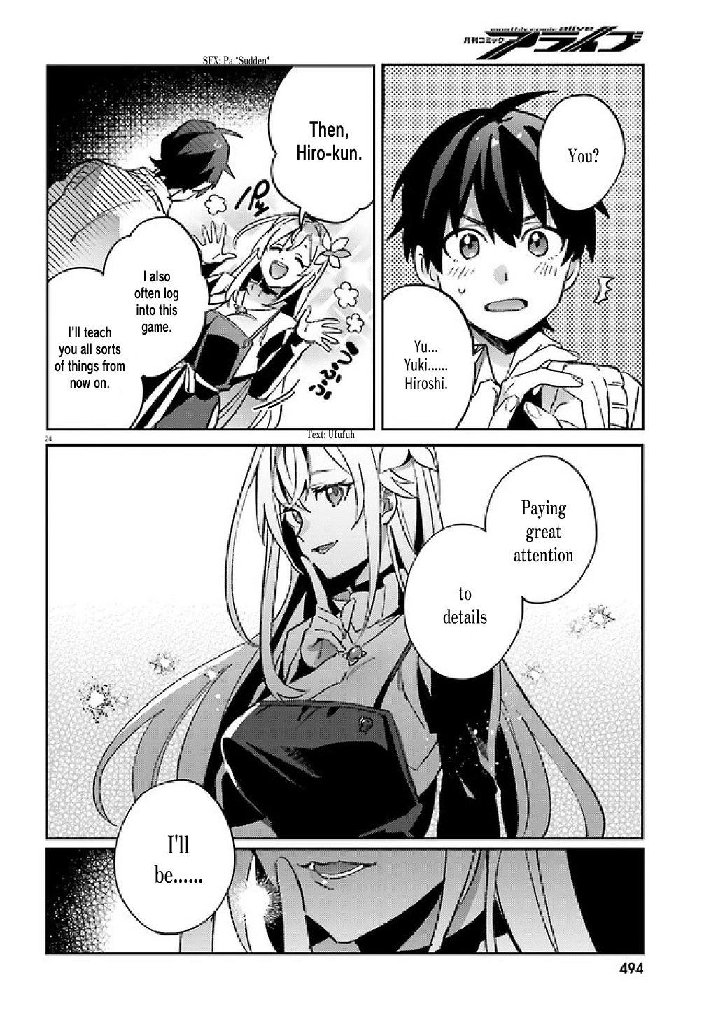 Full Dive: This Ultimate Next-Gen Full Dive RPG Is Even Shittier than Real Life! Chapter 1 page 23 - Chapter 1: Kiwame Quest