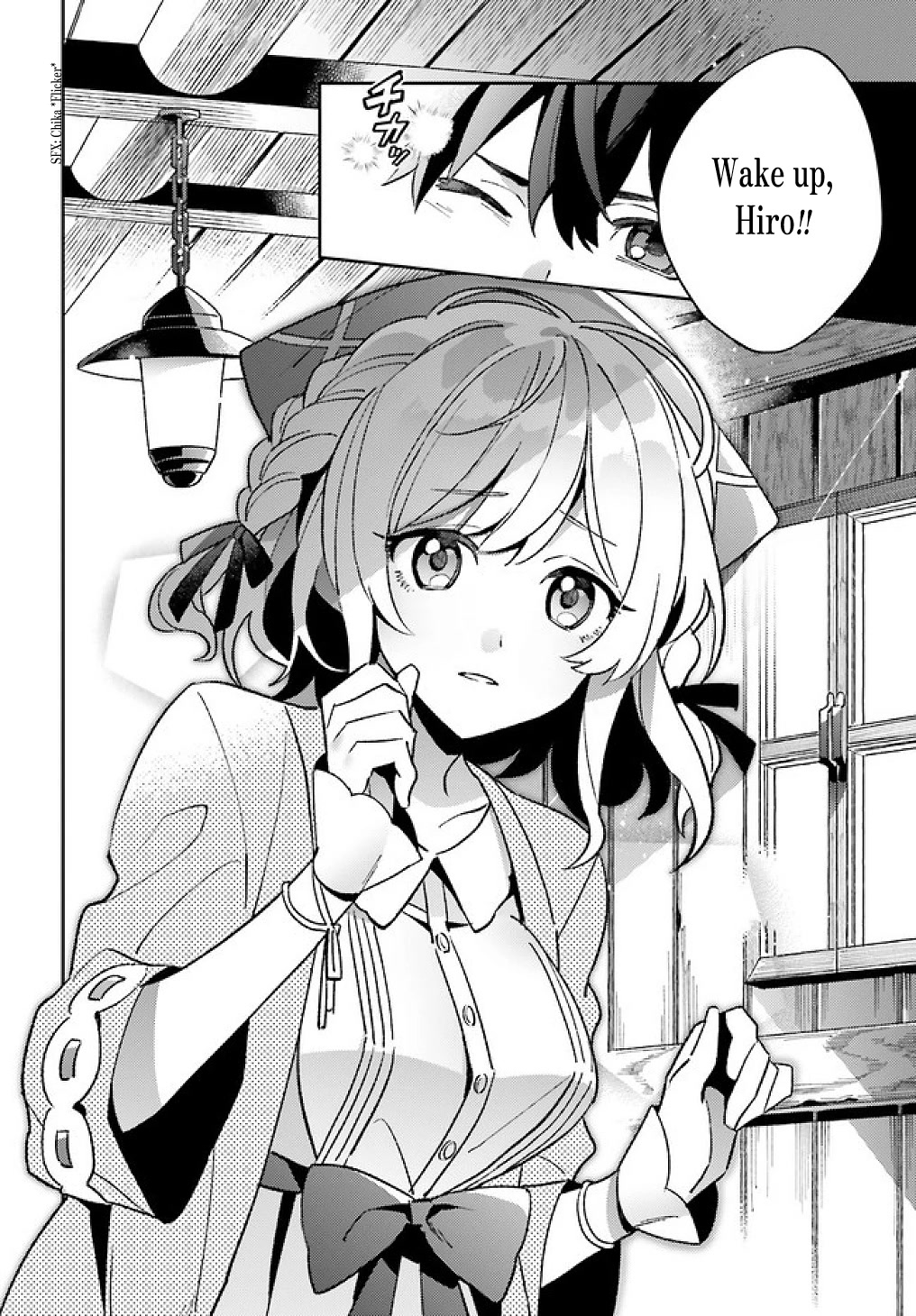 Full Dive: This Ultimate Next-Gen Full Dive RPG Is Even Shittier than Real Life! Chapter 1 page 27 - Chapter 1: Kiwame Quest