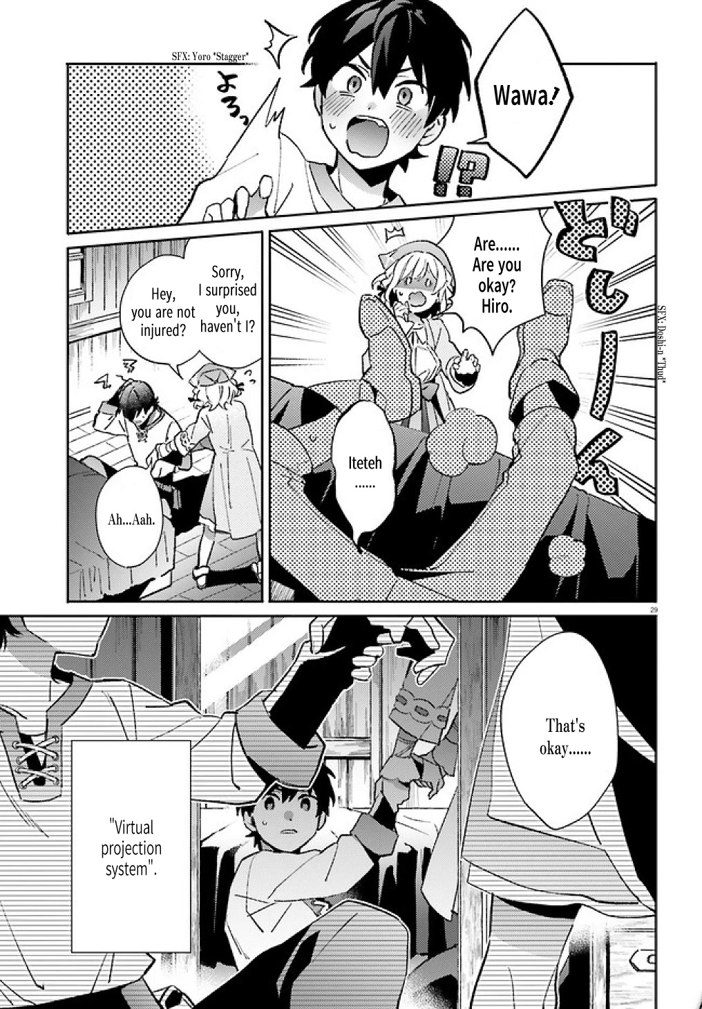 Full Dive: This Ultimate Next-Gen Full Dive RPG Is Even Shittier than Real Life! Chapter 1 page 28 - Chapter 1: Kiwame Quest