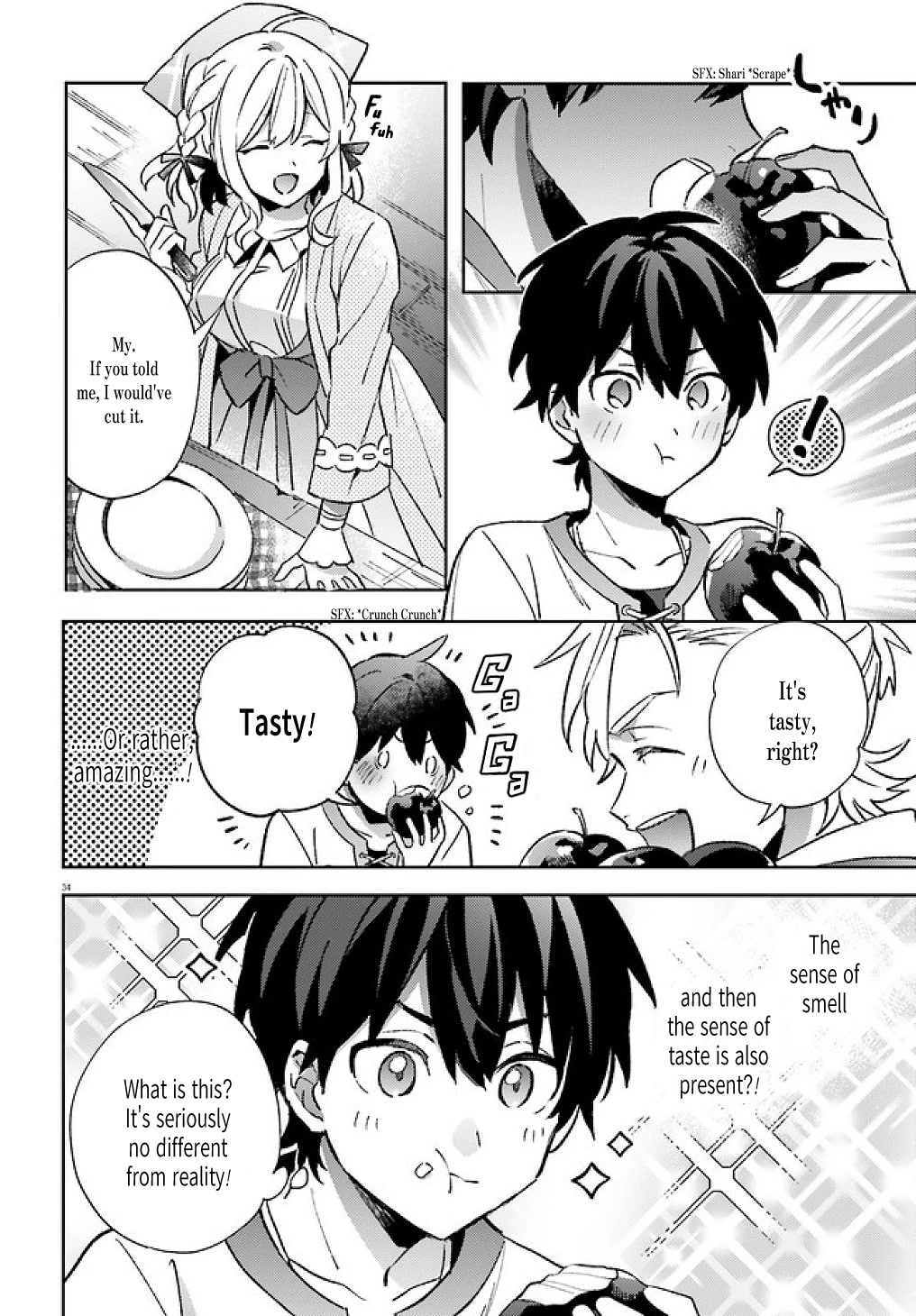 Full Dive: This Ultimate Next-Gen Full Dive RPG Is Even Shittier than Real Life! Chapter 1 page 33 - Chapter 1: Kiwame Quest