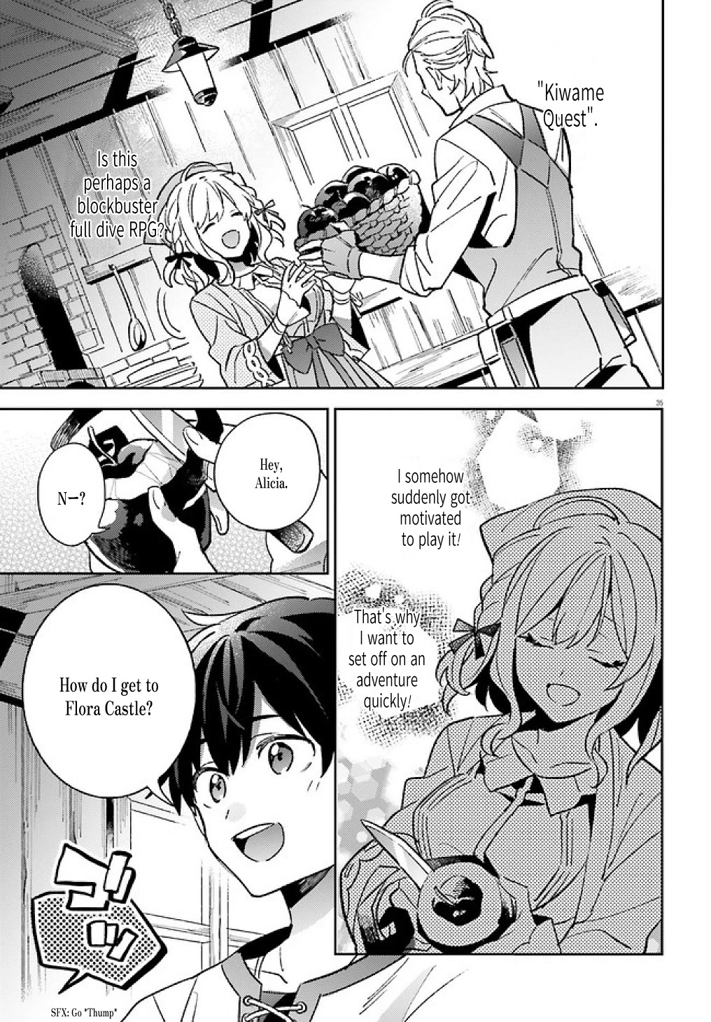 Full Dive: This Ultimate Next-Gen Full Dive RPG Is Even Shittier than Real Life! Chapter 1 page 34 - Chapter 1: Kiwame Quest